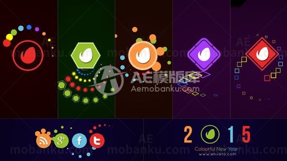 螺旋运动logo演绎动画AE模板