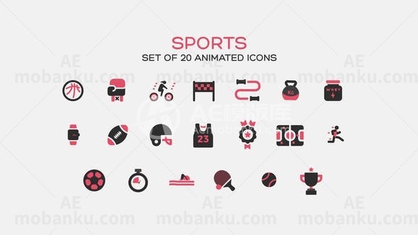 体育运动图标动画AE模板