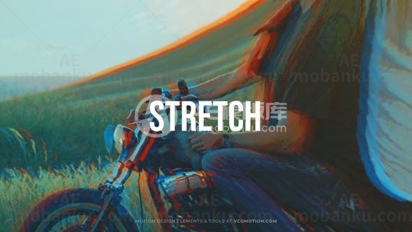 拉伸毛刺动画AE模板