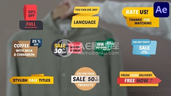 时尚创意文字标题动画AE模板