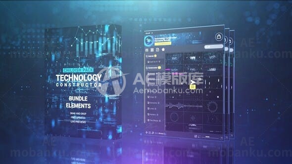 高科技技术元素动画AE模板