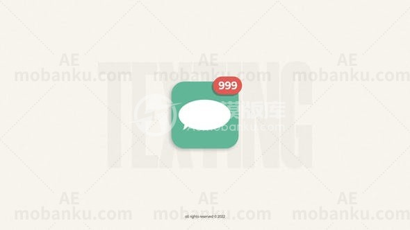 文本短信动画AE模板