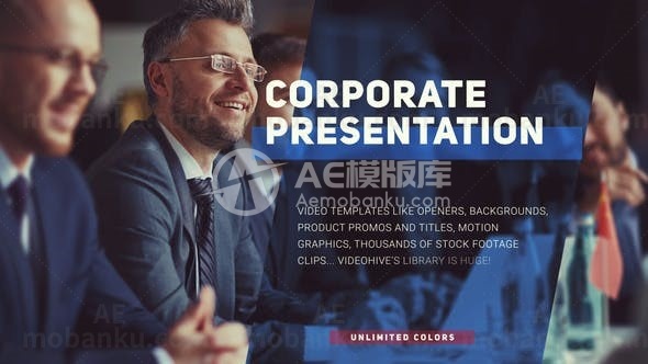 企业公司宣传视频AE模板