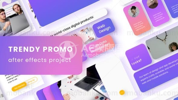 时尚商业促销AE模板