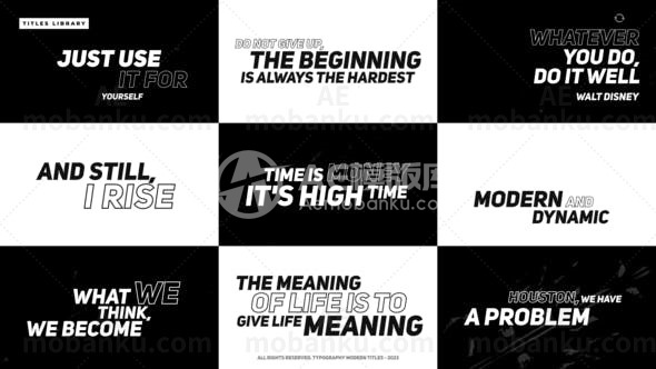 创意现代文本标题动画AE模板