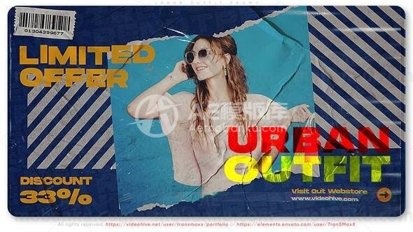 创意城市服装促销宣传AE模板