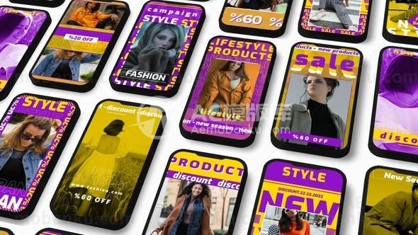 城市销售故事AE模板