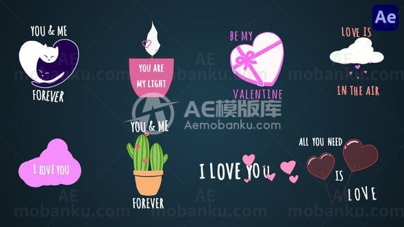 情人节文字动画AE模板