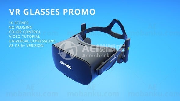 VR眼镜促销动画AE模板