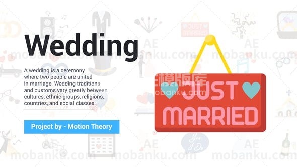 婚礼创意视频AE模板