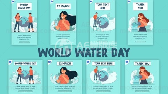 社交媒体帖子和Instagram故事AE模板