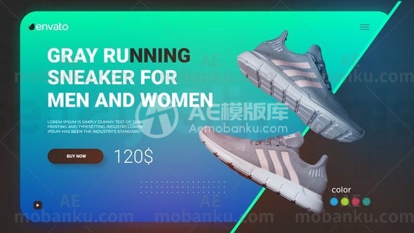 运动鞋促销宣传动画AE模板