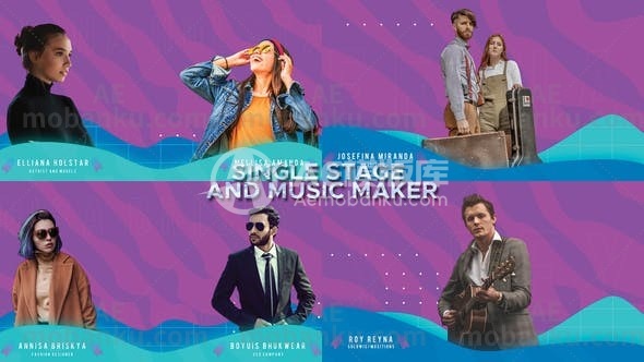 单舞台和音乐制作人AE模板