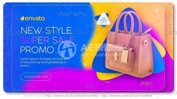 创意促销视频AE模板