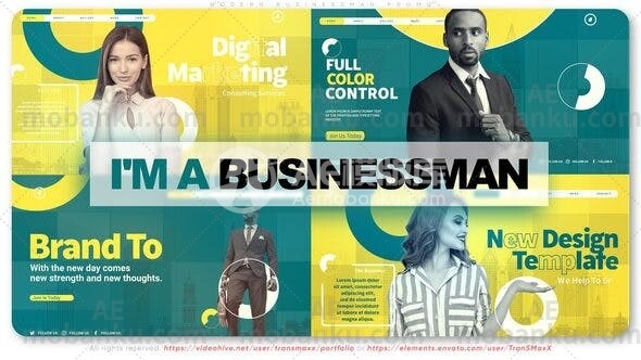 现代商业宣传片AE模板