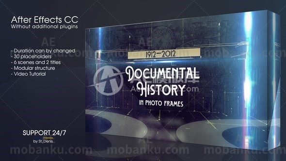 文献历史视频包装AE模板