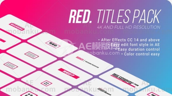 文字标题动画AE模板