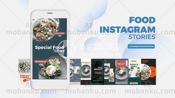 食物Instagram故事AE模板