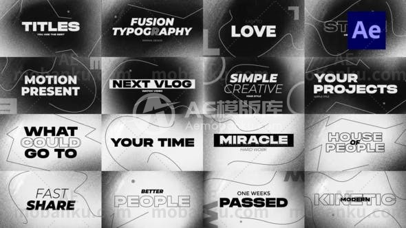 抽象动画文本AE模板