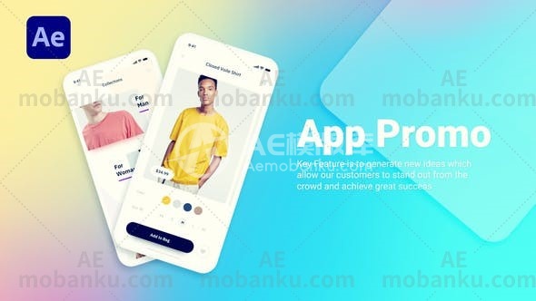 手机APP促销宣传AE模板