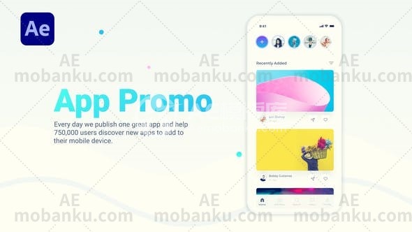 手机APP促销宣传AE模板