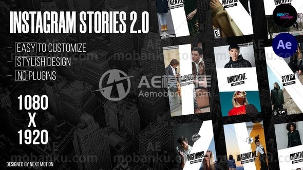 Instagram故事AE模板