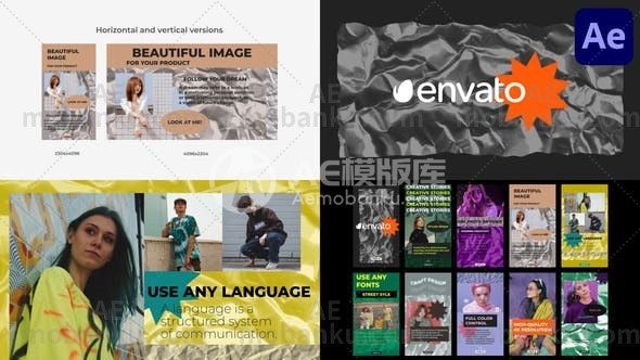 创意设计视频包装AE模板