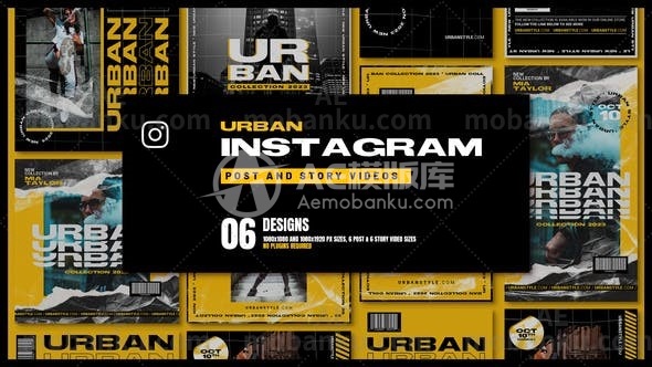 27091城市风格Instagram帖子和故事AE模板Urban Style | Instagram Posts and Stories