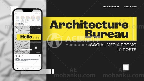 27111建筑社交媒体促销AE模板Architecture Bureau Social Media Promo Posts
