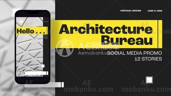 27117建筑社交媒体促销AE模板Architecture Bureau Social Media Promo Stories