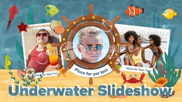 27120水下儿童图文展示动画AE模板Underwater Children’s Slideshow