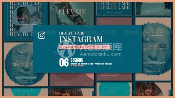 27145医疗保健促销|Instagram帖子和故事AE模板Health Care Promo | Instagram Posts and Stories