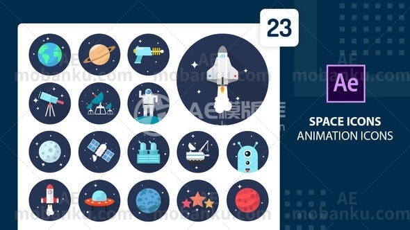 27158空间动画图标特效AE模板Space Animated Icons | After Effects