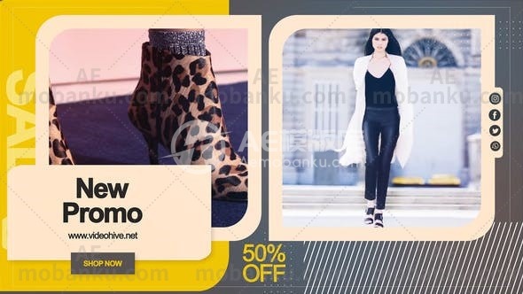 27235产品促销宣传AE模板Product Promo