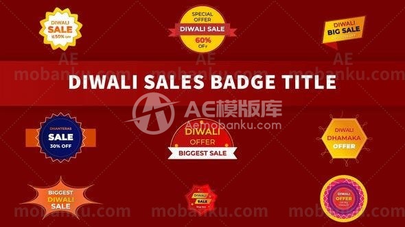 27258印度节日排灯节销售徽章AE模板Indian Festival Diwali Sale Badge
