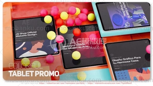 27274彩色平板促销AE模板Colorful Tablet Promo
