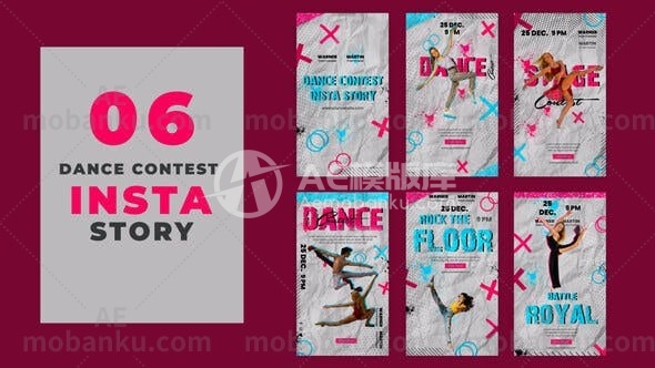 27316舞台舞蹈比赛Instagram故事包AE模板On Stage Dance Contest Instagram  Story Pack