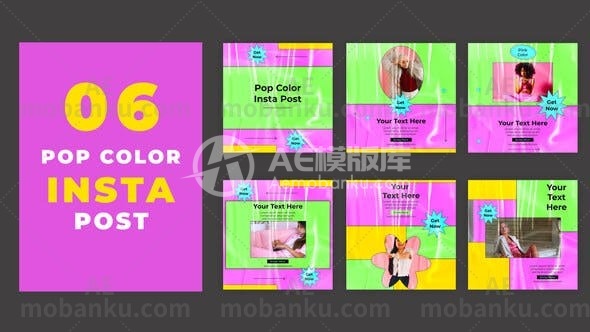 27327迷人的流行色Instagram社交媒体AE模板Attractive Pop Color Instagram Social Media Post