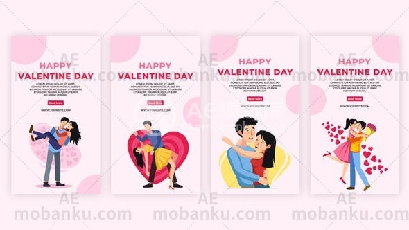 27328优雅的情侣庆祝情人节Instagram故事包AE模板Classy Couple Celebrate Valentine Day Instagram Story Pack