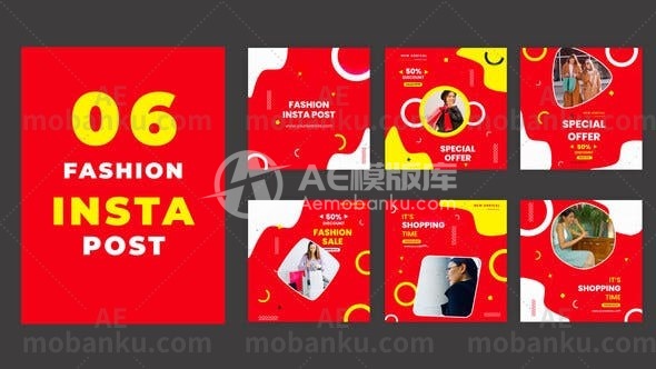 27336购物时间时尚销售Instagram帖子AE模板Shopping Time Fashion Sale Instagram Post