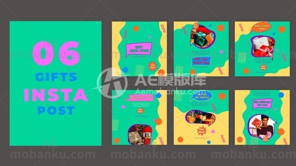 27362用礼物制作快乐时刻Instagram社交媒体AE模板Make Happy Moments With Gifts Instagram Social Media Post