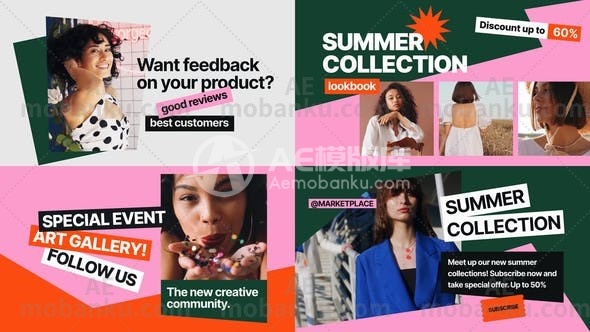 27376场景包动画AE模板Corella – Scenes Pack