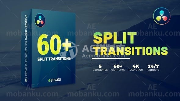 27421转场过渡达芬奇模板Split Transitions | DaVinci Resolve