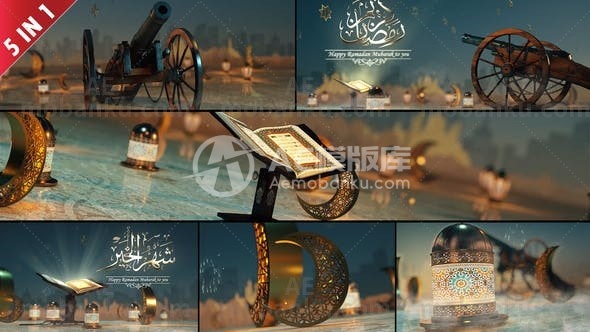 27446斋月和开斋节创意视频开场AE模版Ramadan & Eid Openers 3