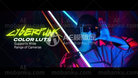 27534朋克风格调色LUTS预设Cyberpunk LUTs
