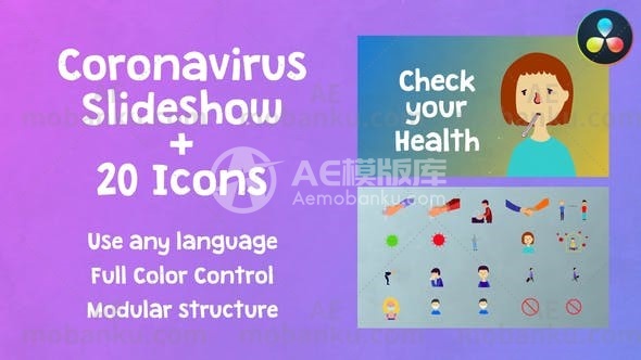 27546冠状病毒图文展示达芬奇模版Coronavirus Slideshow | DaVinci Resolve