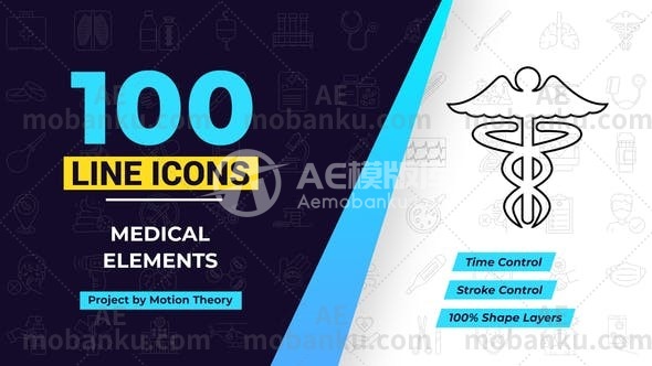 27550100组医学元素图标icons动画AE模版100 Medical Elements Line Icons