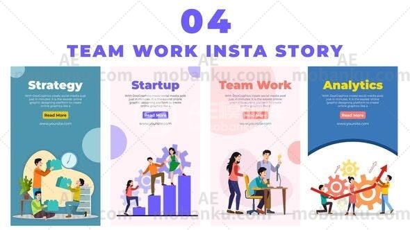 27588创业团队战略Instagram故事AE模版Startup Teamwork Strategy Instagram Story