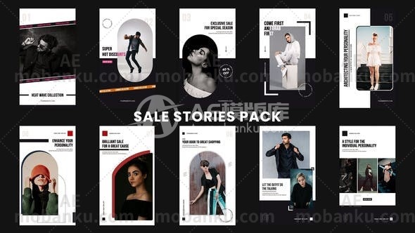 27710销售故事包AE模版Sale Stories Pack