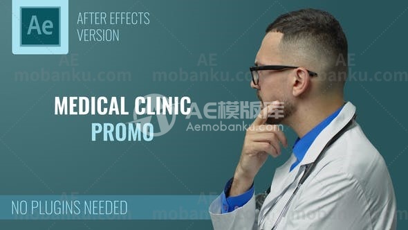 27763医疗诊所促销AE模版Medical Clinic Promo